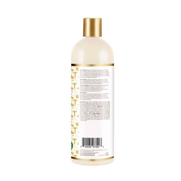 African Pride Moisture Miracle Aloe & Coconut Water Hydrate & Cleanse Shampoo - 12 fl oz 2